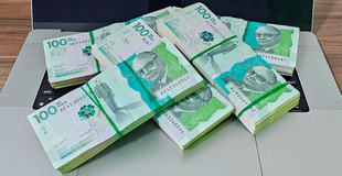 Estrategia Expansión (Juan Sagaz) Ruletpro5